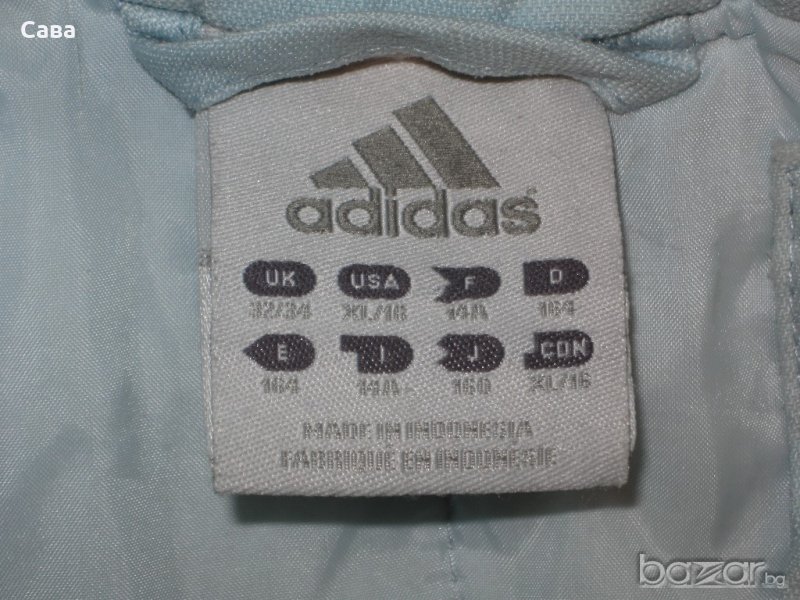 Зимно яке ADIDAS  дамско,л, снимка 1