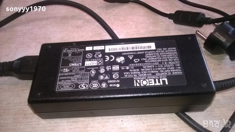 Liteon ac adapter 19v/6.3amp-здрав адаптер-внос швеицария, снимка 1