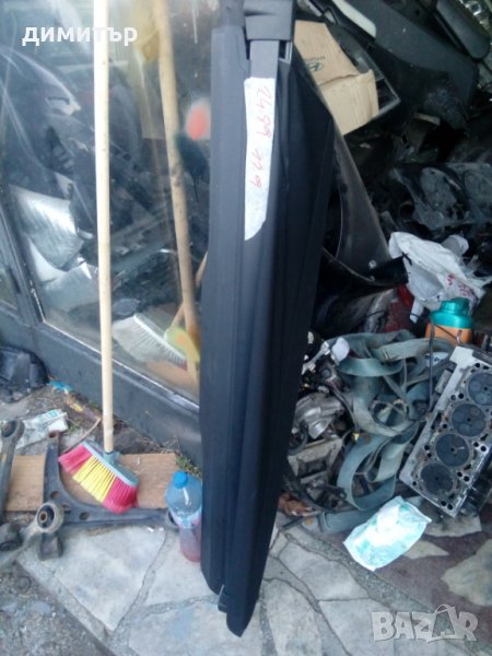 Щора за Skoda KAROQ, снимка 1