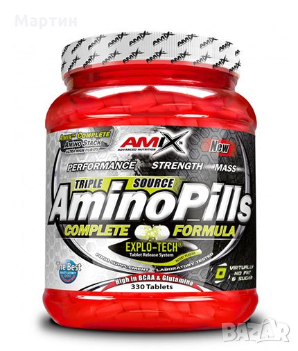 AMIX Amino Pills 330 Tabs., снимка 1