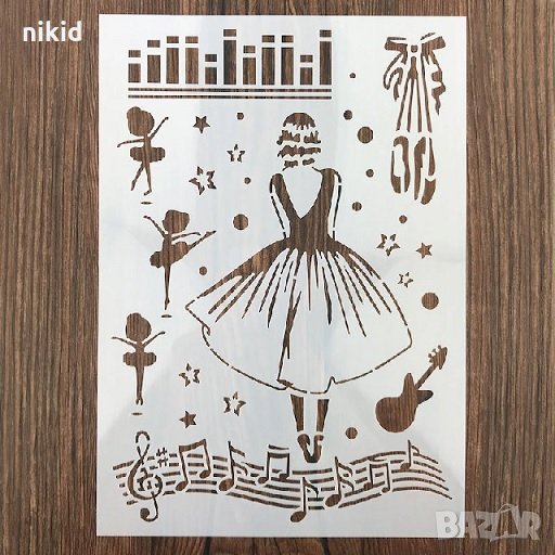 Музика Ноти Балерина стенсил шаблон за спрей торта украса кекс декорация с пудра захар, снимка 1