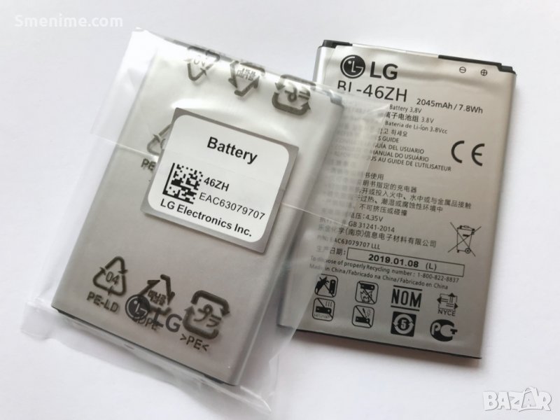 Батерия за LG K7 X210 BL-46ZH, снимка 1