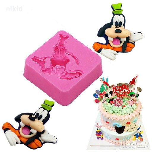 Гуфи силиконов молд форма за фондан шоколад декор торта украса, снимка 1