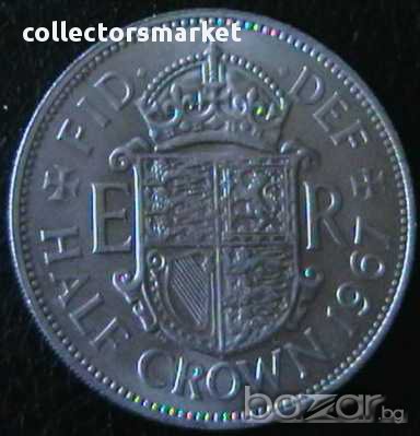 0.5 крона 1967, Великобритания, снимка 1