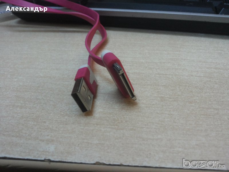 USB кабел за iphone три метра дължина, снимка 1