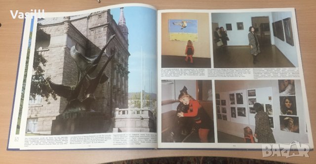 Огромна колекция снимки от Турция * 1979г *Turku Abo *, снимка 6 - Колекции - 25588446