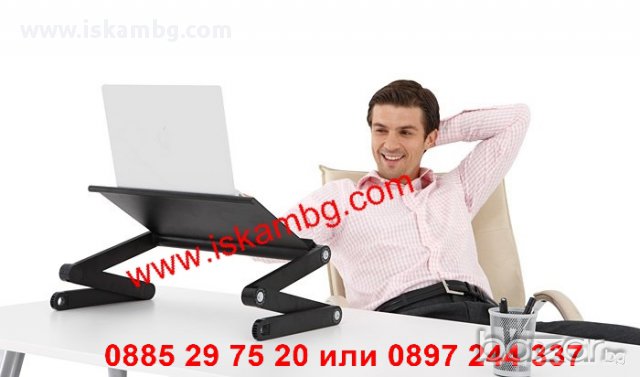 Алуминиева масичка за легло T8 - КОД 0715, снимка 14 - Друга електроника - 12631225