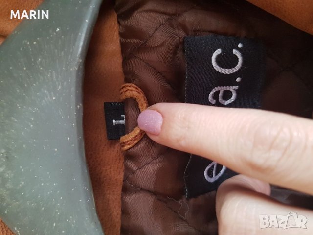 Яке Естествената кожа , снимка 3 - Якета - 24506623