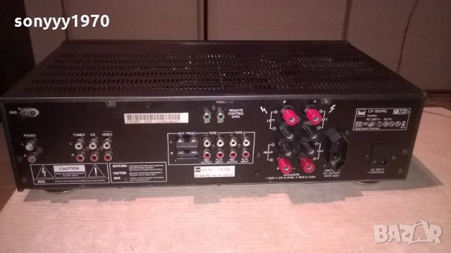 dual cv 650rc amplifier-germany-внос швеицария, снимка 13 - Ресийвъри, усилватели, смесителни пултове - 24805942