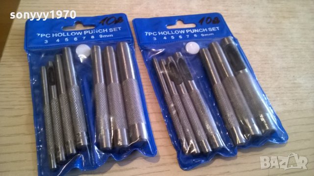 Замби-комплект-нови в синя опаковка, снимка 3 - Други инструменти - 23975501