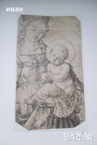 Голям албум с репродукции, снимка 15 - Антикварни и старинни предмети - 23877240