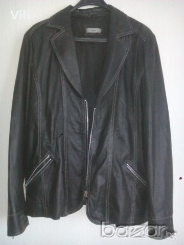 Кожено яке - агнешко - метални ципове !
