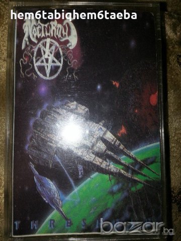 Рядка касетка! Nocturnus -Thresholds, снимка 1