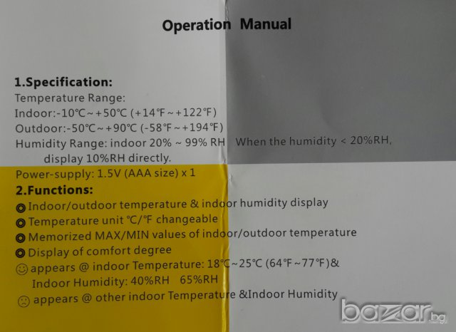 Термометър Dc103 външна вътрешна температура с влагомер, снимка 2 - Други - 7290826