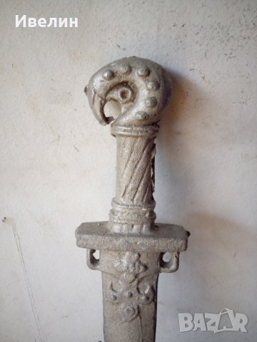 метална кама за декорация, снимка 2 - Антикварни и старинни предмети - 22828290