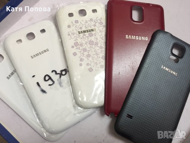 продавам  оригинални панели за стари модели телефони, снимка 11 - Nokia - 10946025