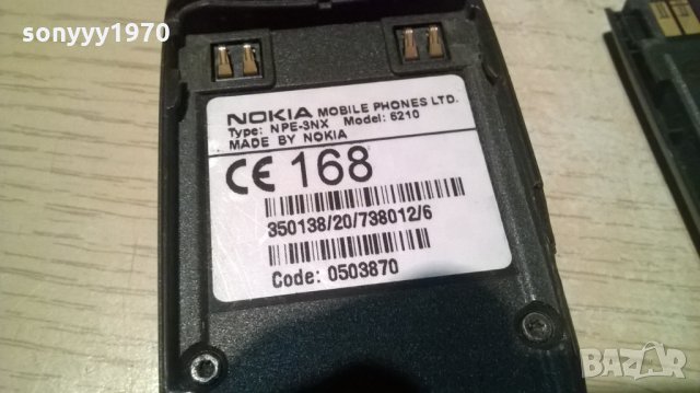 nokia 6210-ретро колекция-за ремонт за части, снимка 9 - Nokia - 23065060