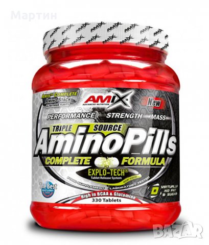 AMIX Amino Pills 330 Tabs., снимка 1 - Хранителни добавки - 23099537