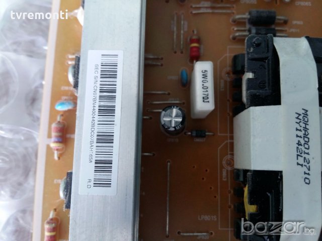 POWER SUPPLY BN44-00442B , снимка 4 - Части и Платки - 19578379