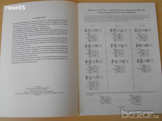 Ноти "Plektrumgit.Unterricht im Tanz rhythmus-HEFT-2"-44стр., снимка 3 - Художествена литература - 15178507