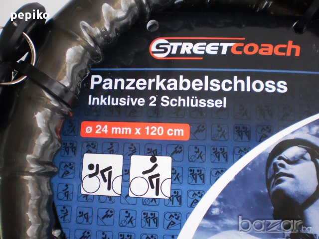 Продавам колела внос от Германия ключалка , заключващо устройство за велосипед , мотопед модел 2014, снимка 6 - Части за велосипеди - 9350694