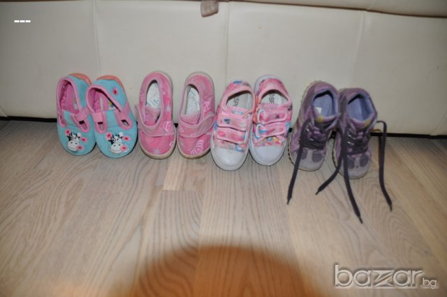 пантофки -номер 22