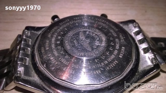 Breitling chronometre navitimer-за ремонт-внос швеицария, снимка 10 - Мъжки - 17777112