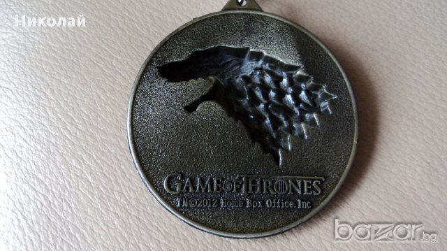 Ключодържател Game of Thrones ,Winter is coming, Stark , снимка 3 - Други - 13951252