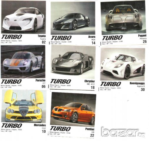 Картинки от дъвки Turbo / Sport / Classic / 2000, снимка 5 - Колекции - 13537876