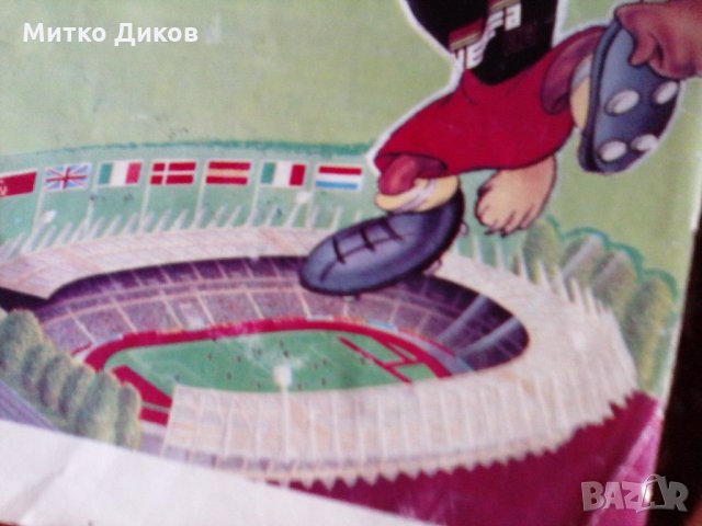 Програма Евро 1988 година, снимка 3 - Футбол - 22738646