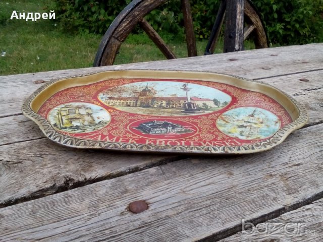 Стар поднос