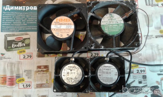 Вентилатотори, снимка 3 - Друга електроника - 20053896