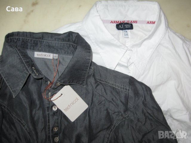 Ризи ARMANI, TED NICOL   дамски,Л и ХЛ