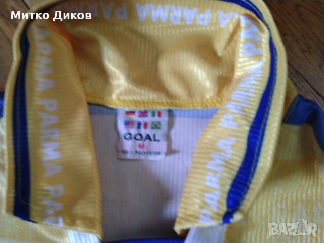 Парма тениска 2000-01 фенска на Гол №10Аморозо размер С, снимка 6 - Футбол - 25091908