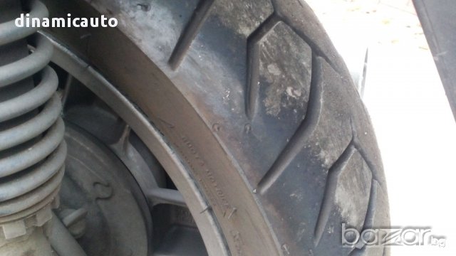 Yamaha Versity XC 300 2006г. - части, снимка 11 - Мотоциклети и мототехника - 15978865