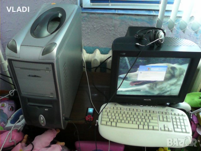 Персонален Компютър