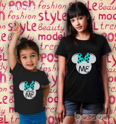 МАМА И АЗ! Дизайнерски тениски МИКИ / MICKEY MOUSE за Мама и Дете! Поръчай модел с твоя Идея!, снимка 2 - Тениски - 15278486