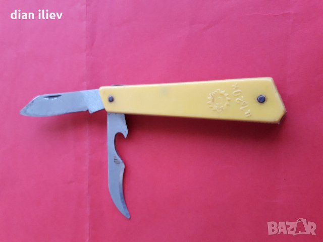 Стара руска  сгъваема Ножка, снимка 12 - Колекции - 26184205