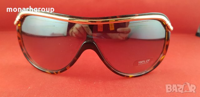 Слънчеви очила