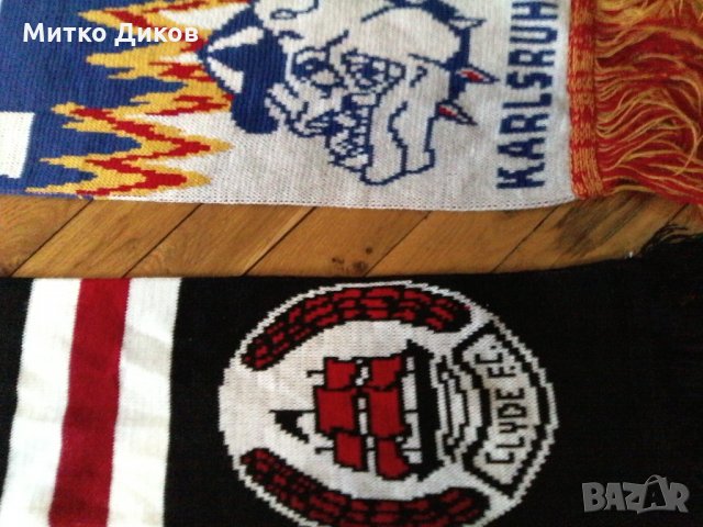 Шалове на Карлсруе и Дънди, снимка 2 - Футбол - 23452564