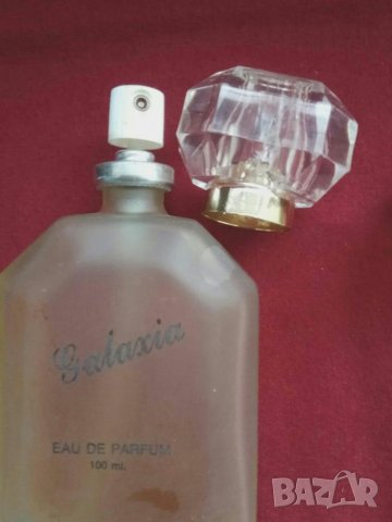 Продавам винтидж дамски парфюми, снимка 6 - Дамски парфюми - 25326747