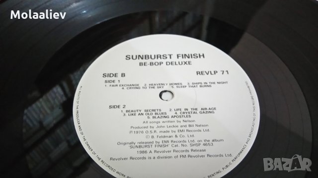 Be-Bop Deluxe ‎– Sunburst Finish- грамофонна плоча, снимка 2 - Грамофонни плочи - 23555256
