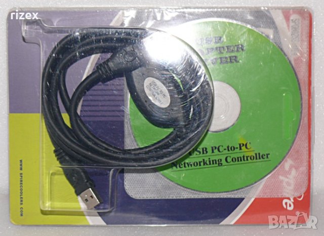 HAMA PC-to-PC Networking USB Controler Cable , снимка 2 - Мрежови адаптери - 23218468