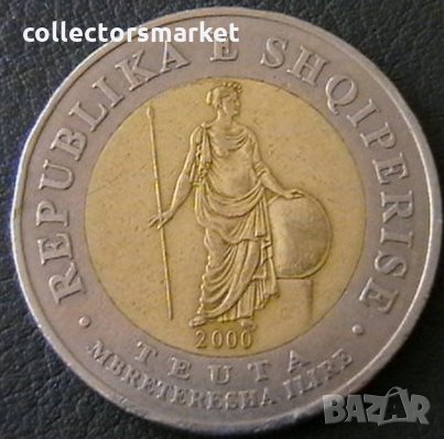 100 леки 2000, Албания, снимка 2 - Нумизматика и бонистика - 21617974