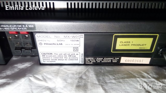 Комбайн hitachi, снимка 8 - Декове - 23561894