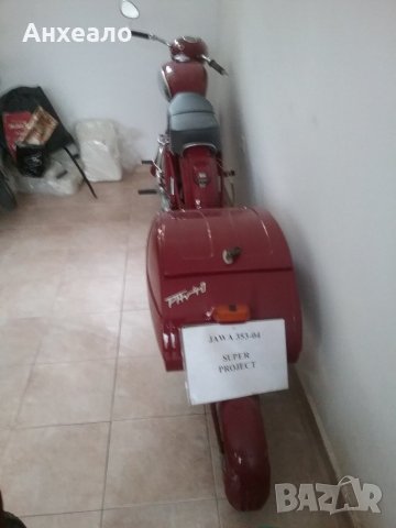 Продавам ЯВА/JAWA, снимка 9 - Мотоциклети и мототехника - 24625477