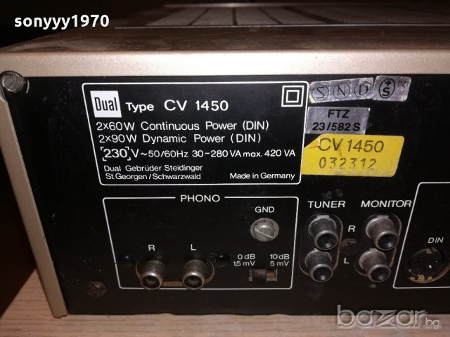 *dual CV1450-GERMANY-2x90w-усилвател с индикатори, снимка 13 - Ресийвъри, усилватели, смесителни пултове - 21328745