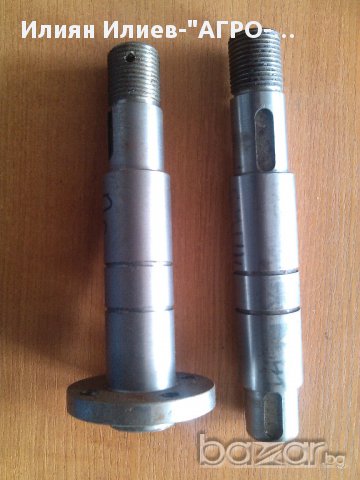 Части за турски и западни сеялки за пролетници, снимка 10 - Части - 13994040