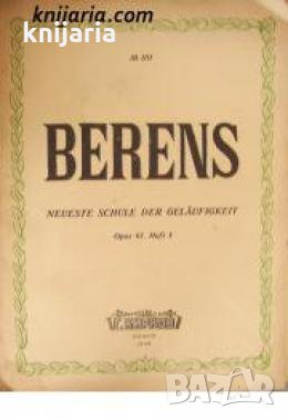 Neueste Schule der Geläufigkeit Op.61 heft 1 