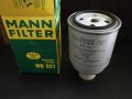 горивен филтър MANN WK 821, снимка 2